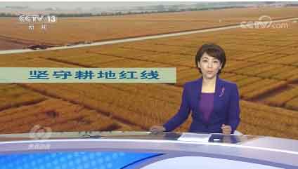 中国的化肥生产量和使用量位居世界第一，但越如此越需要……
