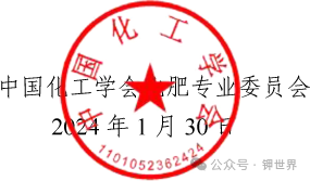 640 (1).png