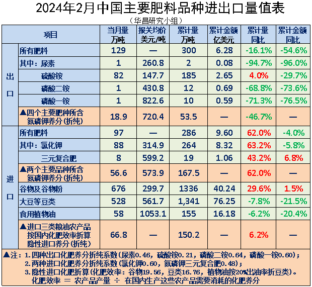 640 (43).png 640 (43).png