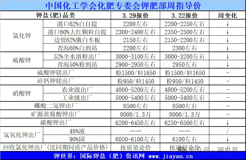 640 (1).webp
