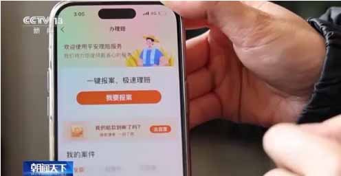 微信图片_20240515083016副本.jpg