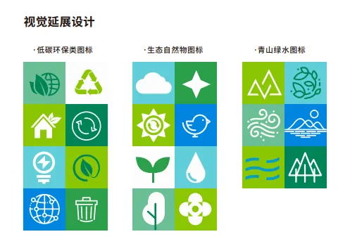 640 (5)_看图王.jpg