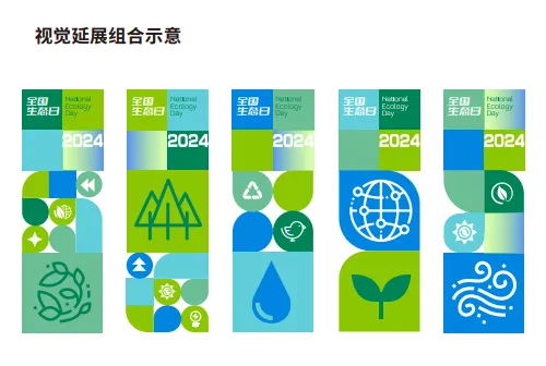 640 (6)_看图王.jpg