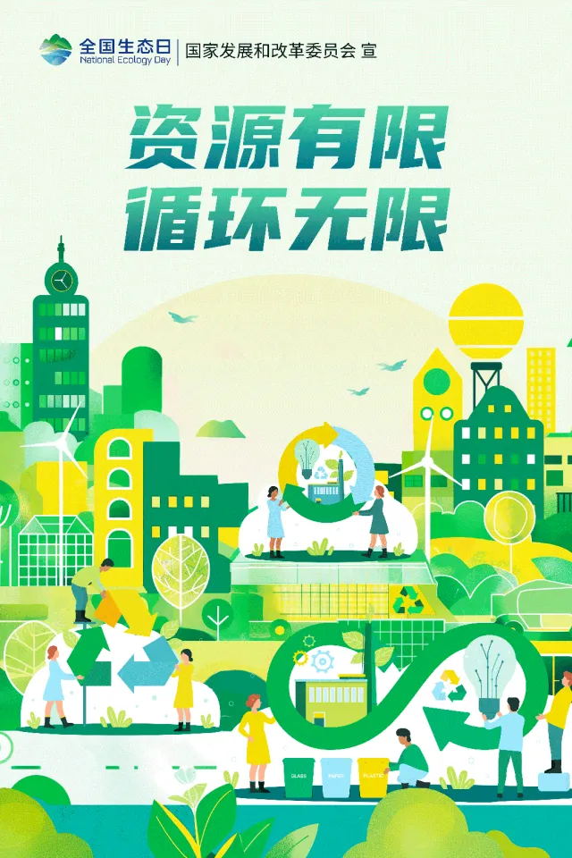 640 (9)_看图王.jpg