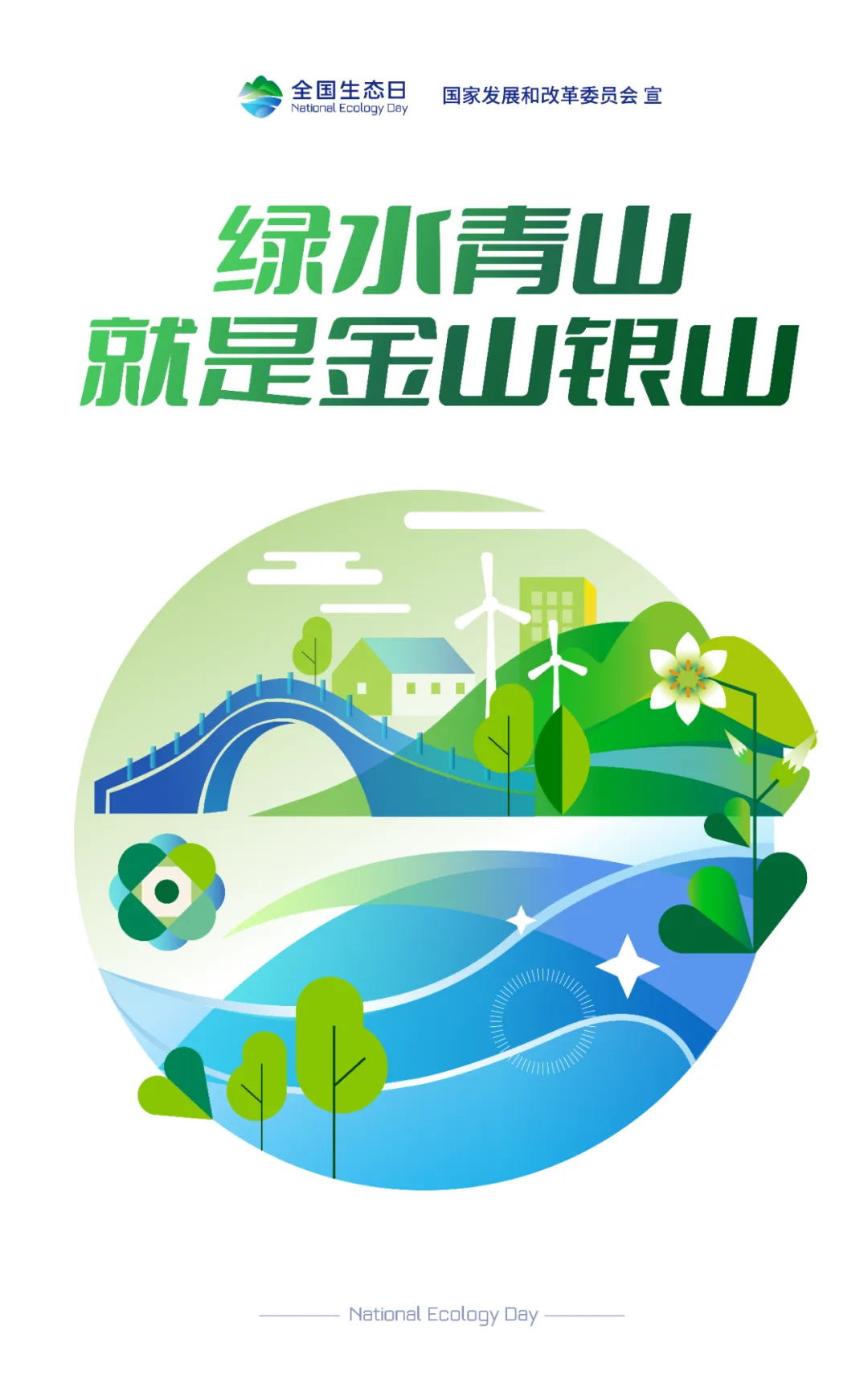 640 (10)_看图王.jpg