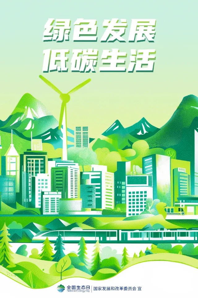 640 (11)_看图王.jpg