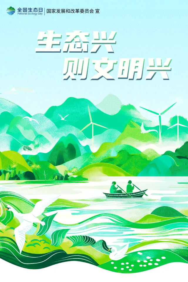 640 (13)_看图王.jpg