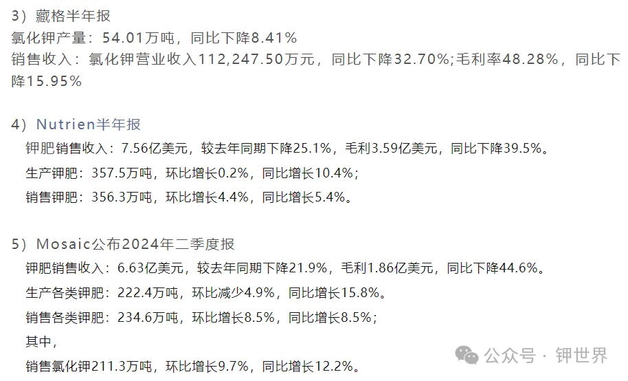 2_看图王.jpg