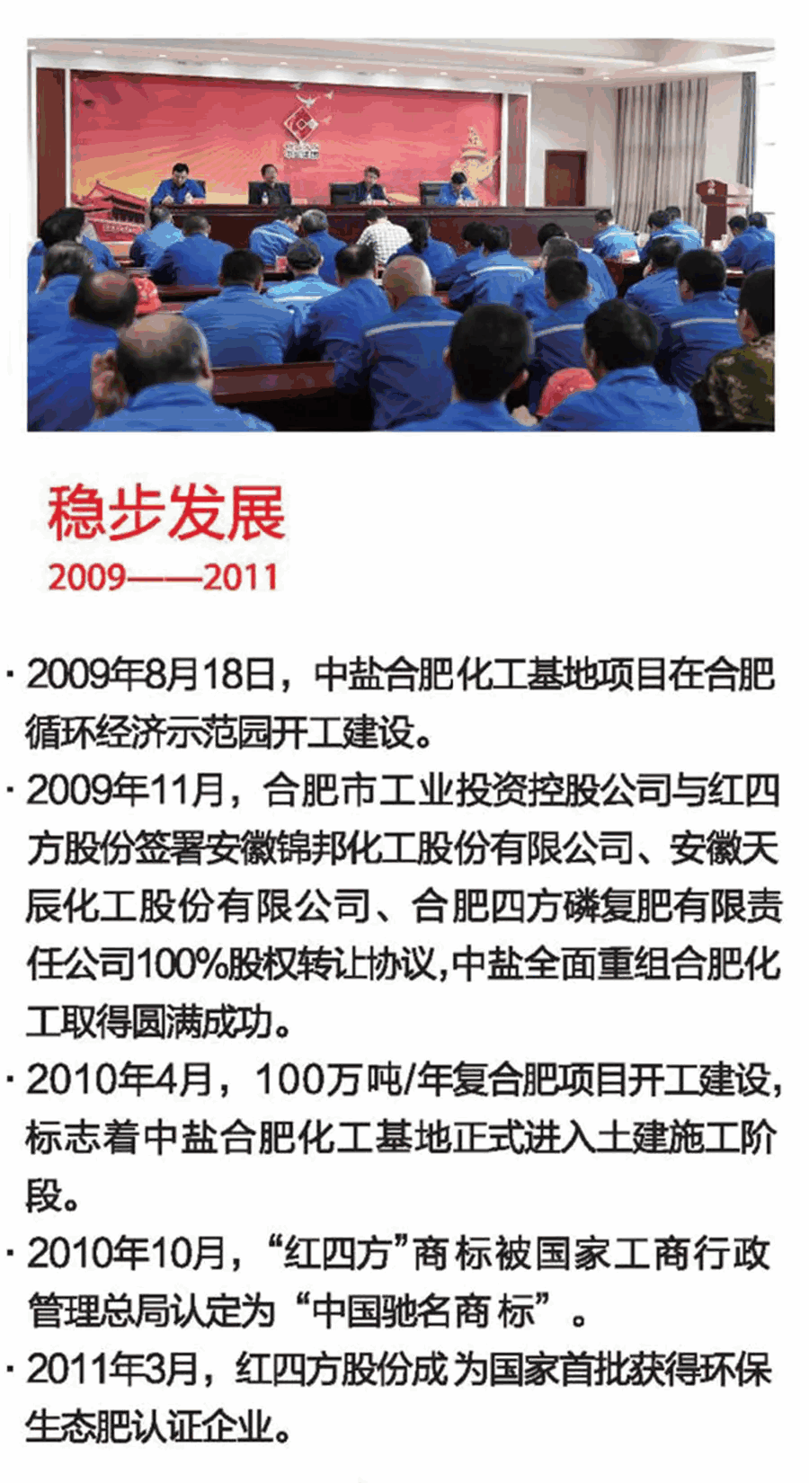 图片(6).png