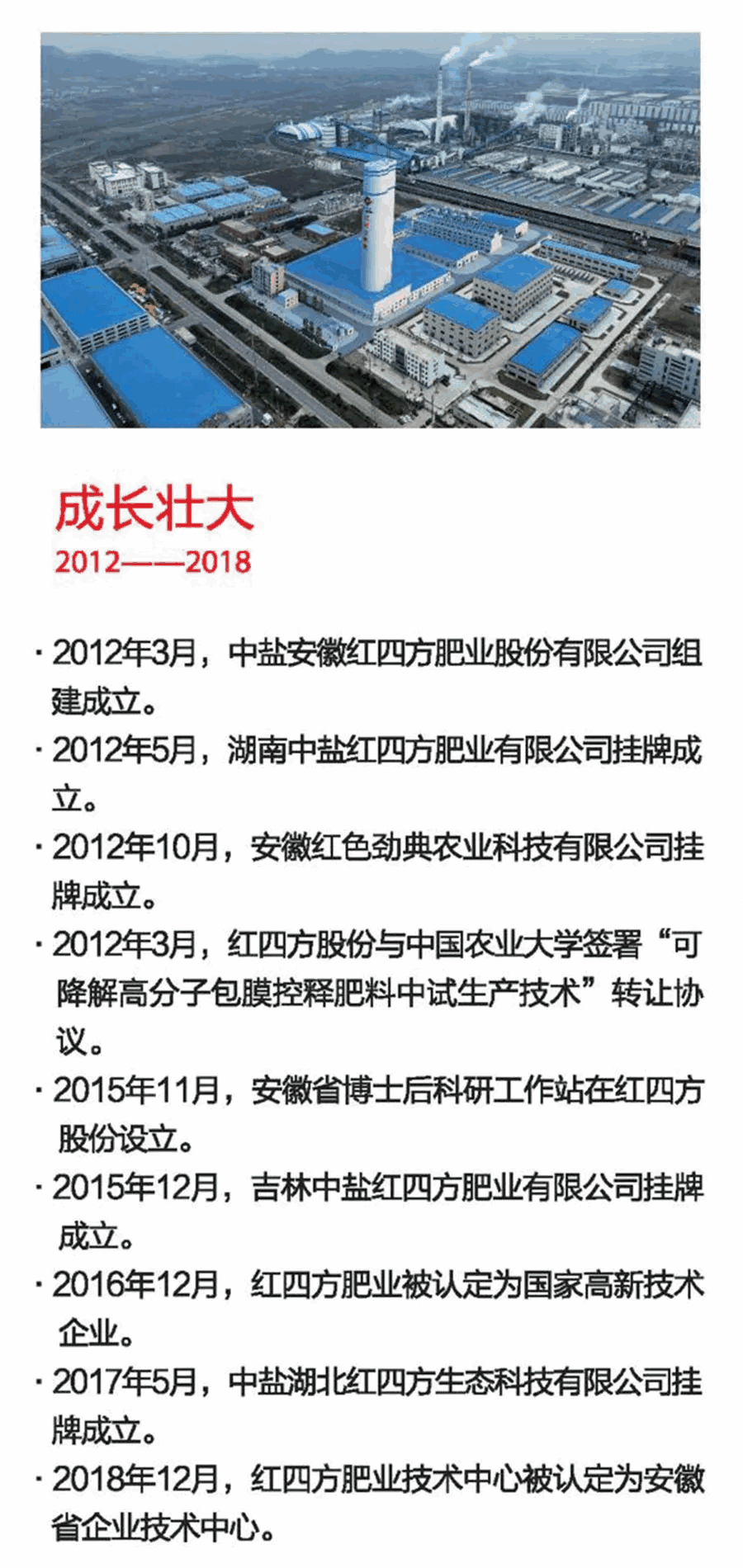 图片(7).png