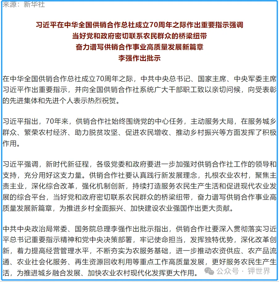 图片.png 图片.png