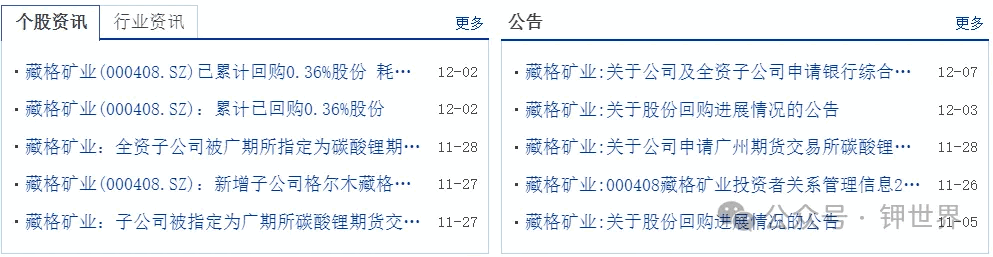 图片(2).png