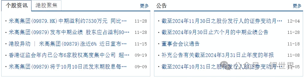 图片(10).png