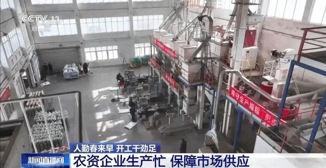 图片(3).png
