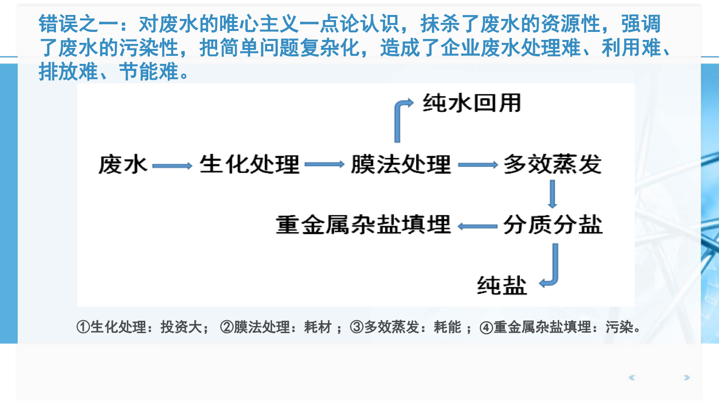 _26835224808预览图3(1).png