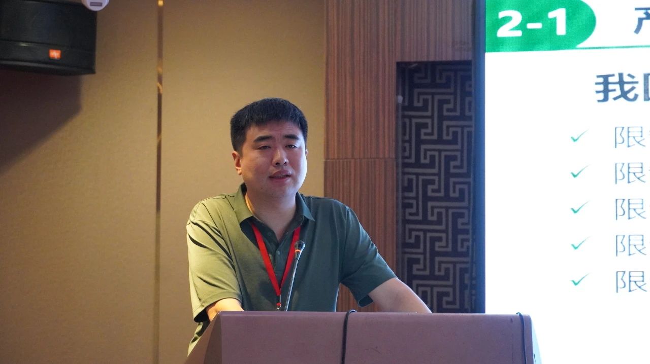 微信图片_20250630093821.jpg