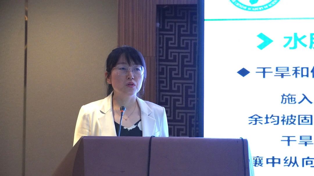 李杰-中国科学院沈阳应用生态研究所研究员.jpg