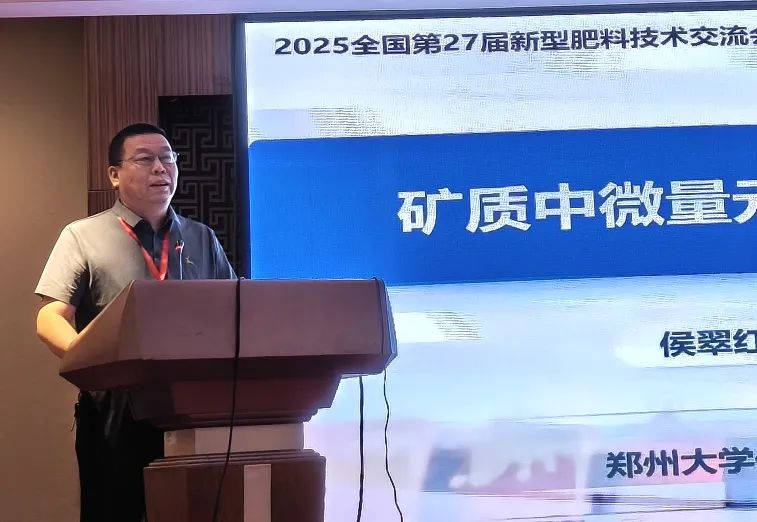 谷守玉-郑州大学副教授.jpg