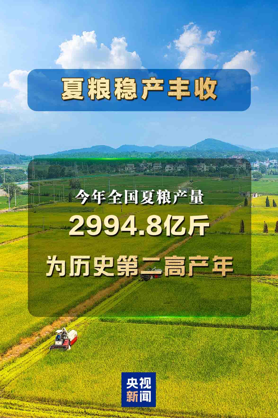 微信图片_20250718105910.jpg 微信图片_20250718105910.jpg