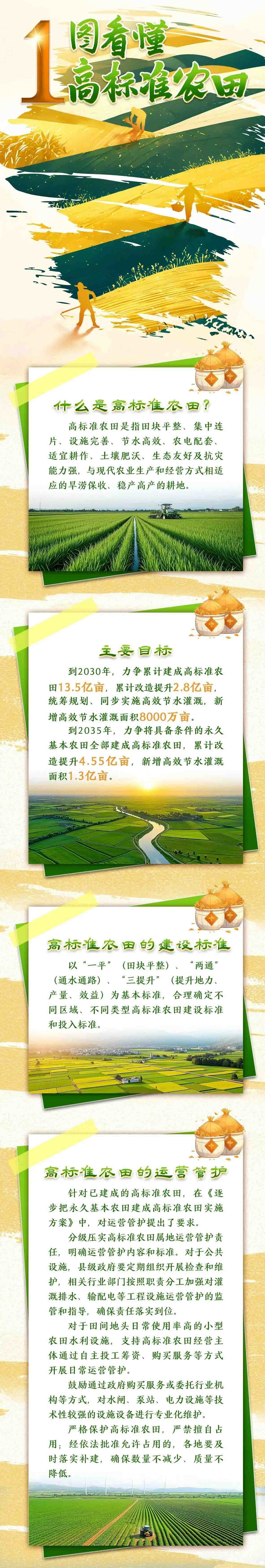 微信图片_20250803232802.jpg
