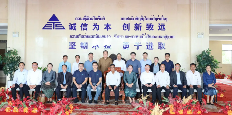 微信图片_2025-08-25_103402_036.png