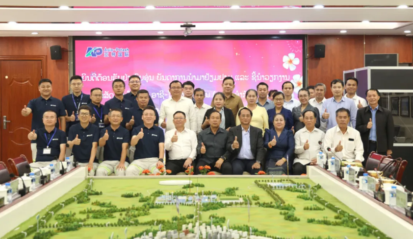 微信图片_2025-08-25_103415_459.png