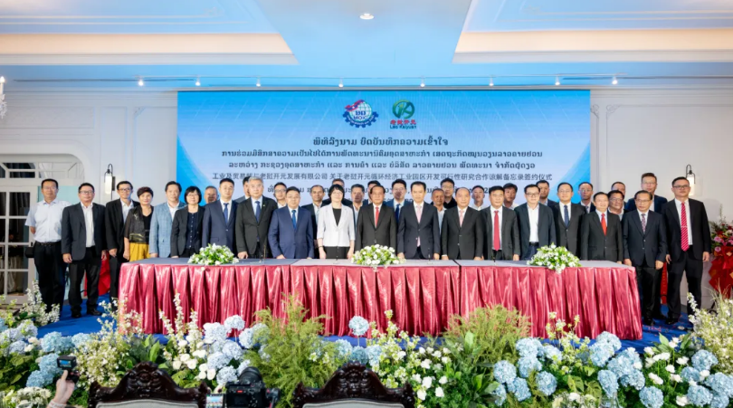 微信图片_2025-09-05_220200_722.png