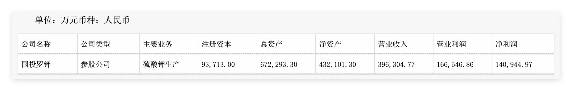 微信图片_2025-09-09_223338_844.webp
