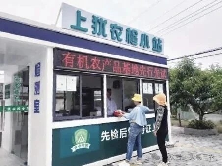 微信图片_2026-02-06_103709_281.webp 微信图片_2026-02-06_103709_281.webp