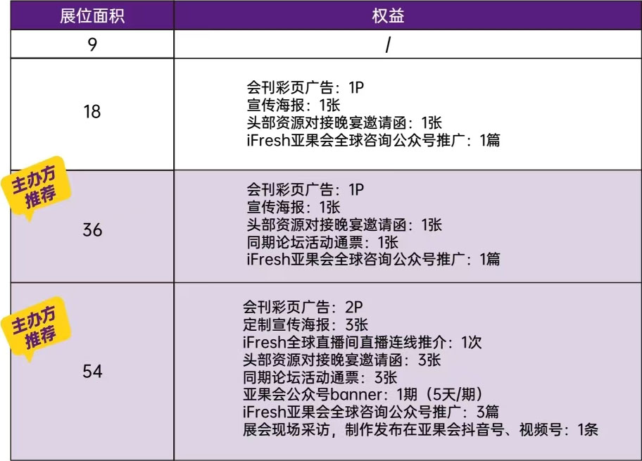 微信图片_20260606161242_464_60.jpg
